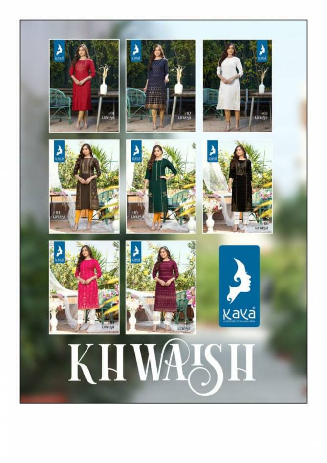 Kaya Khwaish Fancy Wholesale Designer Kurtis Catalog
